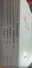 【新書上市】東奧2025年中級會計職稱考試教材輔導書刷題題庫會計師考點精講及同步習題中級會計實務(wù)經(jīng)濟法財務(wù)管理輕松過關(guān)1 【3科組合】再減30元 【輕松過關(guān)1】 曬單實拍圖