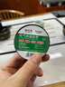 公牛（BULL）電氣膠布PVC電工絕緣膠帶  黑色9米 10只裝 曬單實(shí)拍圖