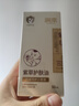 潤本紫草護膚油50ml潤膚乳嬰兒護臀膏紫草膏屁屁霜護臀油脖子紅按摩油 1盒【50ml】 曬單實拍圖