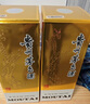 茅臺 24/25年 飛天 醬香型白酒 53度 500ml*2 雙瓶裝【酒廠(chǎng)直供】 曬單實(shí)拍圖