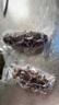 董二胖大連即食海參 鮮食刺參開袋即食 有機免洗滋補海鮮水產(chǎn) 500g 8-10只（升級大個頭） 曬單實拍圖