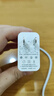 適配小米充電器67w90W120w紅米k80充電頭note1314pro15Ultra氮化鎵快充套裝typec黑鯊手機閃充 官新正品[120W快充1米套裝]金標(biāo) 曬單實拍圖