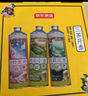 京東京造桃韻龍井毛尖小麥茉莉花茶精釀啤酒蘇超看球1L*3三種口味中秋送禮 曬單實(shí)拍圖