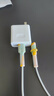 登比數(shù)據(jù)線保護(hù)套硅膠防折斷手機(jī)充電線保護(hù)套充電器保護(hù)頭USB通用 曬單實(shí)拍圖