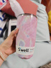 SWELL保溫保冷帶蓋咖啡杯男女士吸管杯不銹鋼水杯便攜隨行教師開學(xué)禮物 玫瑰晶洞530ml-贈吸管 曬單實拍圖