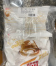 雀巢咖啡奶茶伴侶 原味10ml*300粒整箱 咖啡伴侶奶精球 0反式脂肪酸 曬單實(shí)拍圖