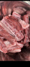 目無全牛 巴西進口草飼原切去骨牛肋條肉 凈重2斤 牛肉貼骨肉生鮮燒烤食材 曬單實拍圖