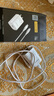 品勝3C認證 蘋果充電器套裝PD20W快充iPhone14充電頭type-c插頭+PD數(shù)據(jù)線通用14promax/13小米華為手機 曬單實拍圖