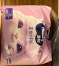 MOONY蘇菲尤妮佳Q薄萌羽慕怡小羊駝拉拉褲XL碼30片(12-17kg)超薄透氣 曬單實拍圖