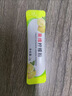 益盛漢參果維檸檬粉固體飲料100袋/盒獨立包裝多種維生素新版果維檸檬粉dy 1盒裝【100袋/盒】 曬單實(shí)拍圖
