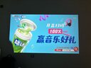 哈趣Q1 Max 投影儀家用 家庭影院 真1080P高清 智能便攜臥室宿舍投影機 國家補貼（萬(wàn)元電視級芯片） 曬單實(shí)拍圖