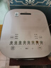 美的（Midea）赤炎臻香電飯煲3L家用2-3人鈦釜電飯鍋上下雙IH熱源加熱低糖飯小米粥多功能國家補(bǔ)貼SFB3021H 曬單實(shí)拍圖