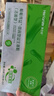 合蘭仕暢暢得益開袋即食型益生菌粉 全進(jìn)口6種活性菌株 兒童寶寶益生菌 暢暢得益益生菌粉60g（2g*30） 曬單實拍圖