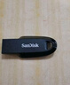 閃迪（SanDisk）64GB USB3.2 U盤(pán) CZ550黑色 讀速100MB/s 安全加密 數據恢復 學(xué)習辦公電腦車(chē)載 高速大容量?jì)?yōu)盤(pán) 曬單實(shí)拍圖