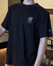 NEW BALANCE七夕禮物NB官方25新款男款百搭休閑圓領(lǐng)短袖T恤 BK AMT52385 XL 曬單實(shí)拍圖