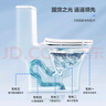 箭牌（ARROW）衛浴大沖力噴射虹吸式防臭節水馬桶家用緩降蓋板連體抽水坐便器 工學(xué)座圈 高顏值12616 400mm 曬單實(shí)拍圖