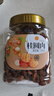 新邊界8A桂圓肉300g 桂圓干龍眼肉無核無殼燈籠肉免剝泡茶熬粥 曬單實拍圖
