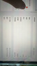 iPad Air4 Air5 iPadmini6 iPadPro蘋(píng)果平板電腦全新未激活未使用 iPadPro202211寸 128G WiFi版 贈鋼化膜+保護套+平替手寫(xiě)筆 曬單實(shí)拍圖