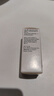 [派立噻] 布林佐胺噻嗎洛爾滴眼液 5ml:50mg:25mg/盒 1盒裝 曬單實拍圖