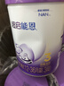 雀巢（Nestle）新品 超啟能恩適度水解配方奶粉3段12-36月加量裝850g*4罐禮盒 曬單實(shí)拍圖