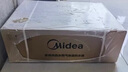 美的（Midea）【無(wú)冷感M9SMax】16升燃?xì)鉄崴魈烊粴?A一級(jí)恒溫增壓大水量安睡一級(jí)靜音 國(guó)家補(bǔ)貼15%以舊換新 曬單實(shí)拍圖