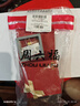 周六福（ZLF）  黃金轉運珠女款足金生肖虎抱?；?定價(jià) 1.12g 曬單實(shí)拍圖
