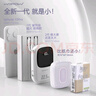 沃品（WOPOW）【3c認證可上飛機】充電寶10000毫安22.5W 雙向快充可上飛機 迷你小巧便攜 適用蘋果小米華為榮耀 曬單實拍圖