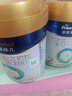 美素佳兒（Friso）皇家美素佳兒3段幼兒配方奶粉（1-3歲）荷蘭原裝進(jìn)口（優(yōu)先順豐） 3段400g*2罐 （到手800g）推薦 曬單實(shí)拍圖