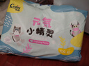 茵茵元?dú)菪【`嬰兒拉拉褲尿不濕夏超薄透氣XXL碼42片(15kg以上) 曬單實(shí)拍圖