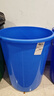Naliya大號加厚塑料水桶圓桶食品級儲水桶白色家用特大容量發(fā)酵膠桶132 280L（可裝水約240斤） 無(wú)蓋 曬單實(shí)拍圖