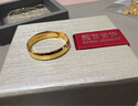菜百首飾 黃金戒指 足金拋光素面情侶戒指活圈單只計(jì)價(jià)約3.70克 曬單實(shí)拍圖