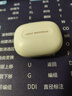 蛇圣小悠2025新款柏林之聲主動降噪睡眠藍牙耳機無線入耳式睡覺專用不壓耳助眠asmr隔音耳塞排行前十 曬單實拍圖