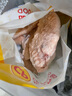 CP正大食品雞大胸 3斤 冷凍生鮮 雞肉自營健身減脂早餐 曬單實拍圖