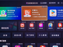TCL電視 65T5L 65英寸 288Hz高刷 QLED量子點 DeepSeek AI電視 超薄 智能平板電視 以舊換新 國家補貼 曬單實拍圖