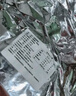 霞浦鹽漬海帶結(jié) 海帶扣海白菜 麻辣燙火鍋燒烤 500g一斤裝【純天然厚實】 曬單實拍圖