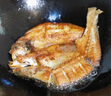 黃小漁寧德黃魚鲞400g/2條 三去大黃魚黃花魚生鮮 海鮮水產(chǎn)燒烤夜宵魚類 曬單實(shí)拍圖