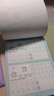 六品堂【學前300字】幼小銜接練字帖字帖幼兒園練字本幼小銜接教材全套每日一練漢字點陣描紅本兒童字帖練字 曬單實拍圖