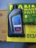 曼牌（MANNFILTER）空調(diào)濾清器空調(diào)濾芯空濾CU1721-2適用寶馬X3/X4系列 曬單實拍圖