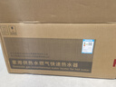 林內(nèi)（Rinnai）【小蠻腰Max】16L燃?xì)鉄崴鳌炯译妵?guó)家補(bǔ)貼15%】 水伺服恒溫 0.5℃調(diào)溫 16GD72(JSQ31-GD72) 曬單實(shí)拍圖