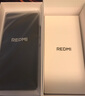 小米 REDMI K80 國家補(bǔ)貼 第三代驍龍 8 6550mAh大電池 澎湃OS 雪巖白 12GB+256GB 紅米5G手機(jī) 曬單實(shí)拍圖