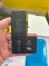 諾希 適用于蘋果x電池【3C認(rèn)證丨免費(fèi)到店安裝】iPhoneX手機(jī)內(nèi)置電池更換大容量 旗艦版3000mAh 曬單實(shí)拍圖