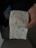 好奇（Huggies）小森林紙尿褲NB30(5kg以下)尿不濕心鉆【透氧頂配更低敏】 曬單實(shí)拍圖