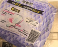蘇菲超薄0皮筋超熟睡安心褲L碼20條安睡褲夜用衛(wèi)生巾夜安褲自營(yíng) 曬單實(shí)拍圖