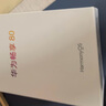 華為暢享80 國家補貼15% 128GB 曜金黑 6620mAh電池超能續(xù)航 玄甲架構(gòu) 雙五星超耐摔 華為鴻蒙智能手機(jī) 曬單實拍圖
