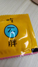 水衛(wèi)士校服凈液態(tài)護(hù)色防串色洗衣液去污漬彩漂除菌除螨持久留香 水衛(wèi)仕 曬單實(shí)拍圖
