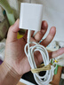 京東京造20W蘋(píng)果充電器iphone套裝適用蘋(píng)果16/17手機華為小米榮耀i氮化鎵快充充電頭含60WType-C編織數據線(xiàn) 曬單實(shí)拍圖