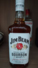 金賓（Jim Beam）白占邊調(diào)和型750ml波本美國肯塔基州 威士忌洋酒新老包隨機(jī)發(fā) 曬單實(shí)拍圖