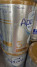 愛(ài)他美（Aptamil）白金澳洲版 幼兒配方奶粉 3段(12-36個(gè)月) 900g 曬單實(shí)拍圖