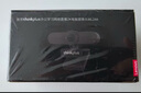 聯(lián)想thinkplus電腦直播攝像頭2K高清帶麥克風電腦會議攝像頭自動對焦免驅視頻會議直播帶貨攝像頭WL24A 曬單實拍圖