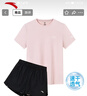 安踏速干T丨跑步T恤女夏季速干吸濕瑜伽健身運(yùn)動(dòng)透氣短袖休閑上衣 曬單實(shí)拍圖